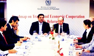 Pakistan And Belarus to Set Up Economic