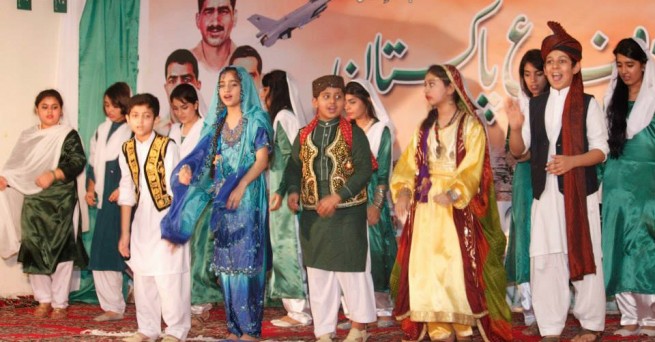 Pakistan Defence Day Ceremony