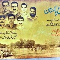 Pakistan Defence Day