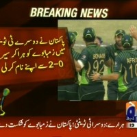 Pakistan Zimbabwe Mach– Breaking News – Geo