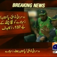 Pakistan Zimbabwe Match– Breaking News – Geo