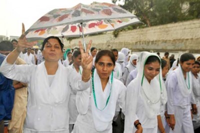 Paramedical Staff Strike