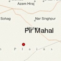 Pir Mahal