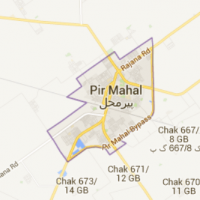 Pir Mahal