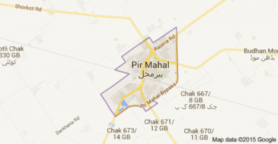 Pir Mahal