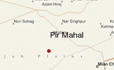 Pir Mahal