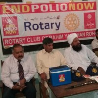 Polio Campaign