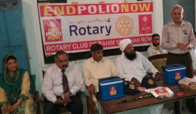 Polio Campaign