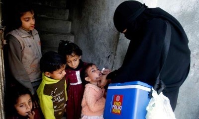 Polio Campaign