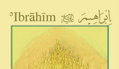 Prophet Ibrahim