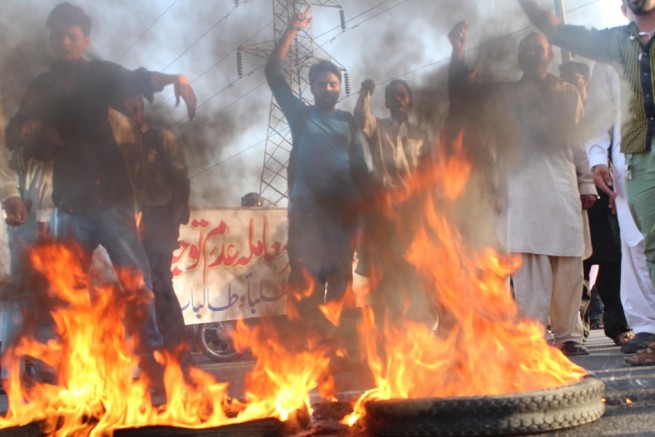 Punjab University Students Protest