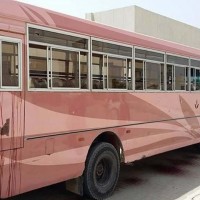 Safoora Bus Incident