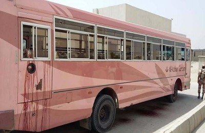 Safoora Bus Incident