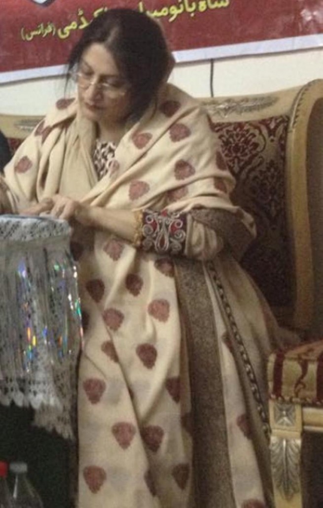 Shahbano Mir