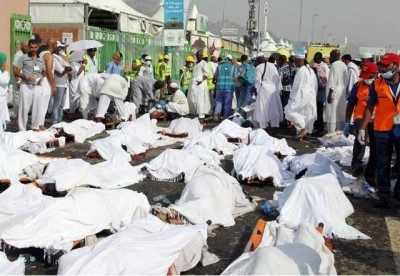 Shaheed Pakistani Pilgrims