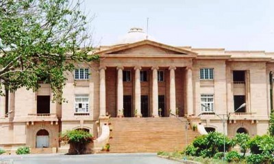 Sindh High Court