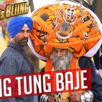 Singh is Billing