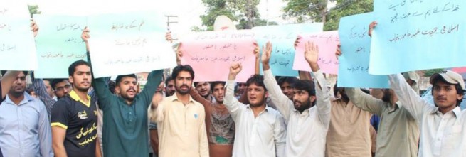 Students Protest