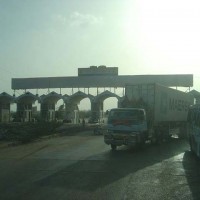 Toll Plaza Scanning System