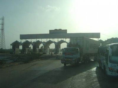 Toll Plaza Scanning System