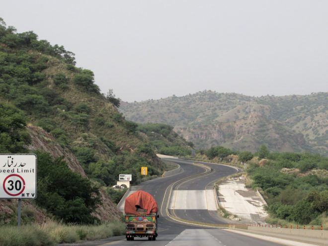 جہالت ہر موت کی ذمہ دار