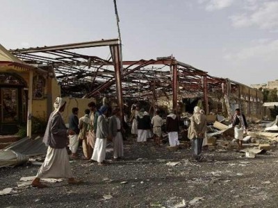 Yemen Air Attack