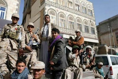  Yemen Rebel