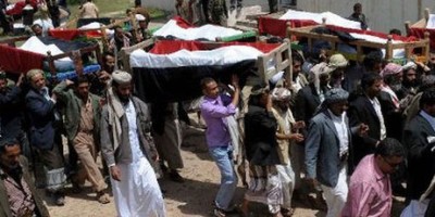 Yemen Weeding Attack