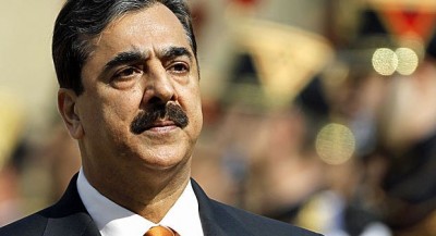 Yousuf Raza Gilani