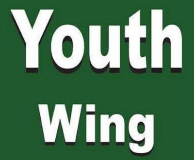 Youth Wing