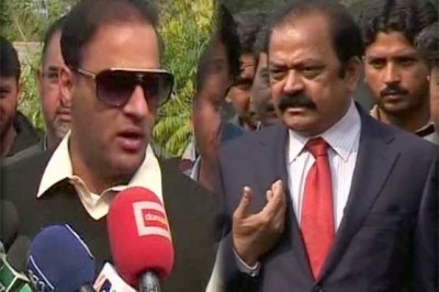 Abid Sher Ali and Rana Sanaullah