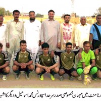 All Karachi Anis and Raja Shaeed Football Tournament