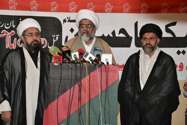 Allama Raja Nasir Abbas Jafari aur Allama Ameen Shaheedi Press Conference