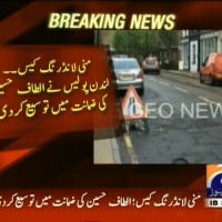 Altaf Hussain– Breaking News – Geo