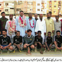 BABO SHAH FOOTBALL TOURNAMENT