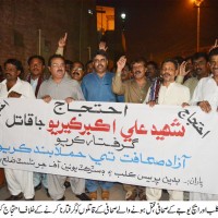 Badin Journalist Protest