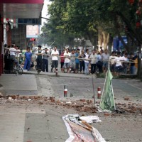 Chinese City Explosions