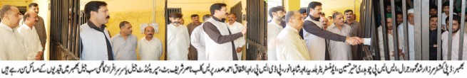 DC ,SSP Visit Bhmber