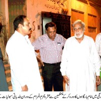 DMC Korangi Karachi News