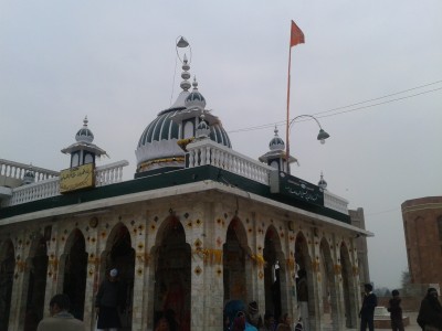 Darbar Hazrat Baba Farid ud Deen