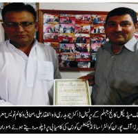 Dr Tasawar Hussain Mirza News