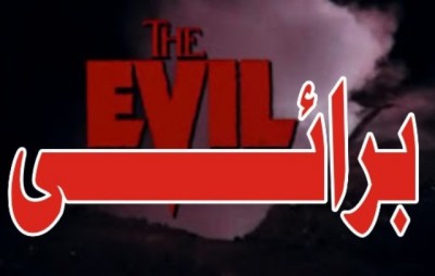 Evil