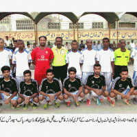 Football Tournament