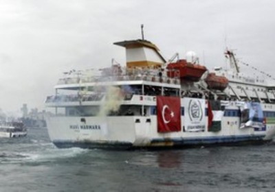 Freedom Flotilla