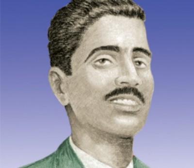 Ghazi Alim ud Din Shaheed