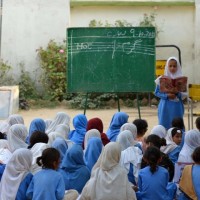 Government School