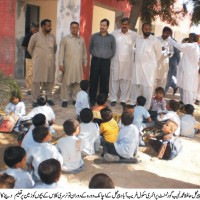 Hafiz Mohammad Najib Visited Pir Mahal School