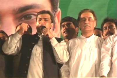 Hamza Shahbaz