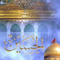 Hazrat Imam Hussein