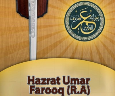 Hazrat Umar Farooq